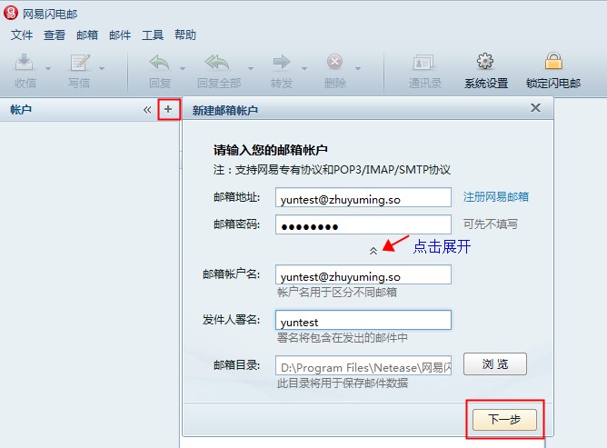 新建.JPG